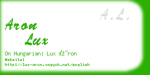 aron lux business card